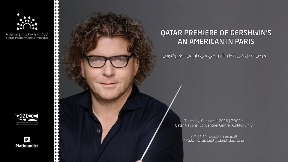 Qatar Premiere of Gershwin's An American in Paris