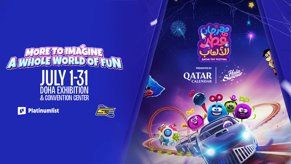Qatar Toy Festival