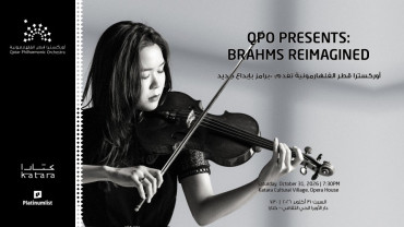 QPO Presents: Brahms Reimagined