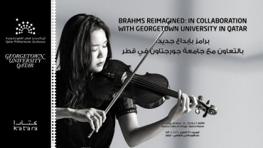 QPO présente : Brahms réinventé