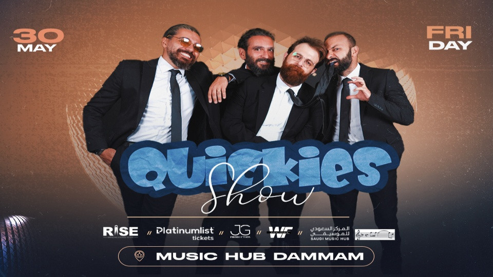 Quickies Show Live in Dammam 2025 Saudi Arabia