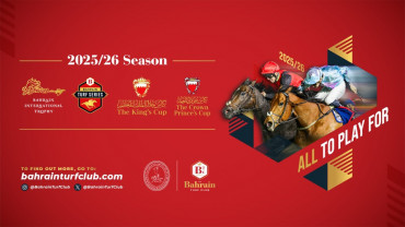 Racing at Rashid Equestrian & Horseracing Club Racing at Rashid Equestrian & Horseracing Club