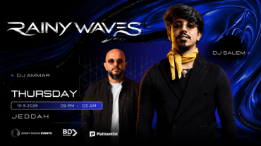 Rainy Waves in Jeddah | 10 Sep