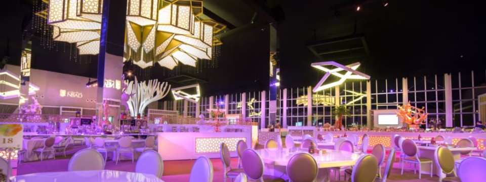 Ramadan at the Palace