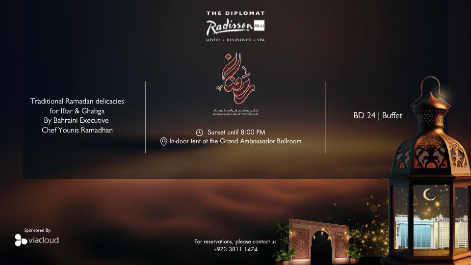 Ramadan Evenings at The Diplomat Radission Blu Hotel, Residence & Spa