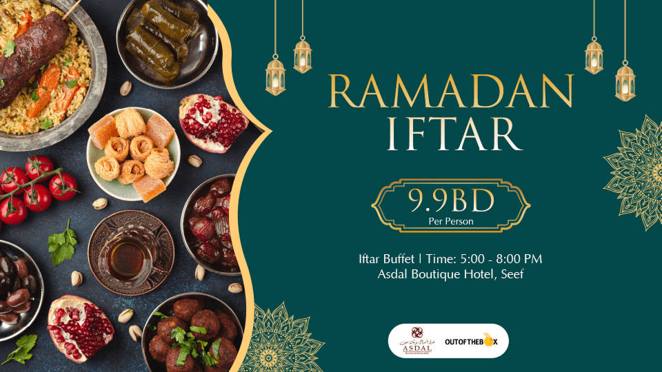 Ramadan Iftar Buffet at Asdal Boutique Hotel, Seef