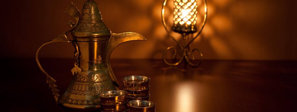 Ramadan Offerings at St. Regis Ramadan Offerings at St. Regis