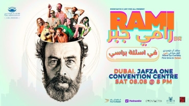 Spectacle de stand-up de Rami Jbr à Dubaï