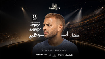 Ramy Sabry en concert à l'Etihad Arena