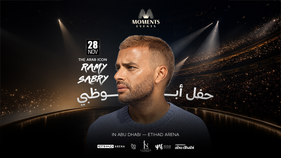 ملصق حفل رامي صبري في أبوظبي