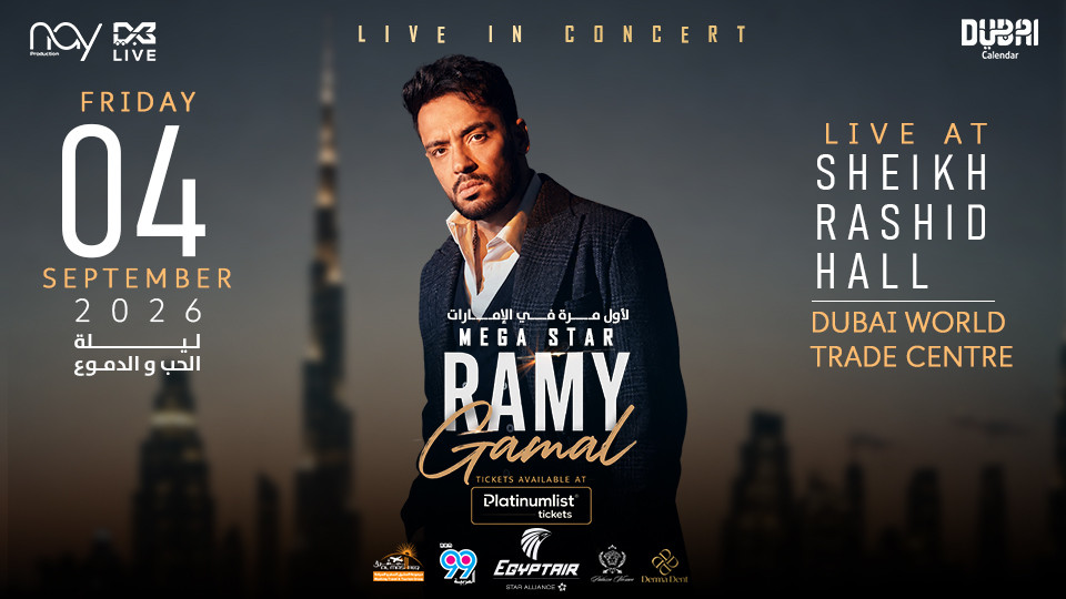 Ramy Gamal & Wael Jassar: Ночь любви и слёз в Дубае