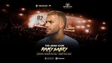 The Arabic Icon Ramy Sabry at OCEC in Muscat