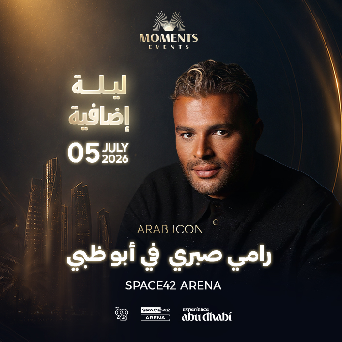 Arabic Events