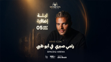 Ramy Sabry Live at Space42 Arena in Abu Dhabi