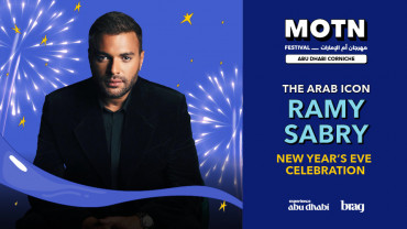 Ramy Sabry Live on December 31 at MOTN Festival Abu Dhabi Ramy Sabry Live on December 31 at MOTN Festival Abu Dhabi