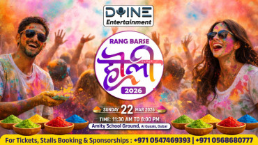 Rang Barse Holi 2026 in Dubai