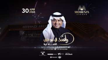 Rashed Al Majed in Abu Dhabi