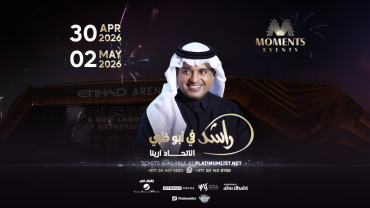 Rashed Al Majed in Abu Dhabi