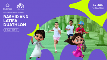 Rashid and Latifa Duathlon in Dubai Rashid and Latifa Duathlon in Dubai