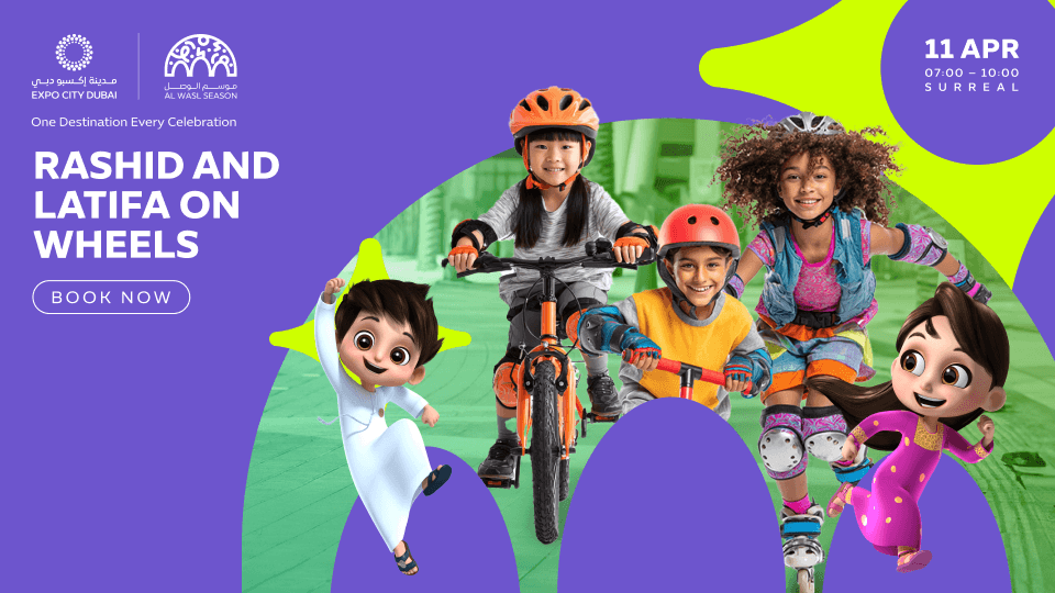 Rashid and Latifa on Wheels in Dubai 2026 United Arab Emirates