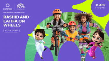 Rashid and Latifa on Wheels in Dubai Rashid and Latifa on Wheels in Dubai