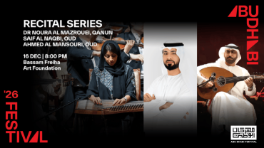 Recital Series : Dr Noura Al Mazrouei, Saif Al Naqbi et Ahmed Al Mansouri au Festival d’Abou Dhabi 2026