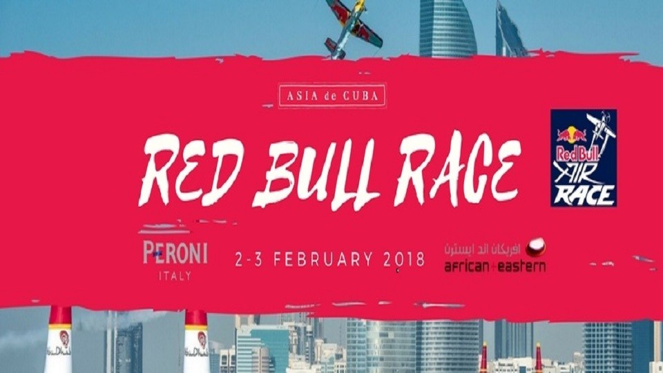 Red Bull Air Race Weekend at Asia De Cuba