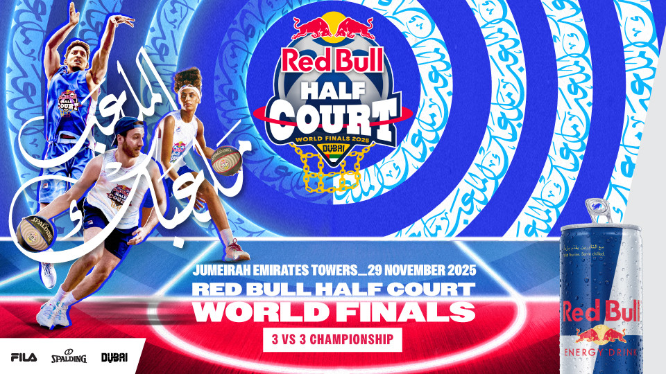 Red Bull Half Court World Finals in Dubai 2025 United Arab Emirates