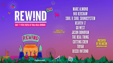 مهرجان REW!ND Fest DXB 2026 – تجربة الثمانينات والتسعينات تعود إلى بلا بلا!