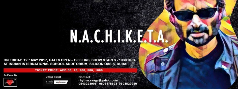 RHYTHM RAAGA IV - SOLD OUT RHYTHM RAAGA IV - SOLD OUT