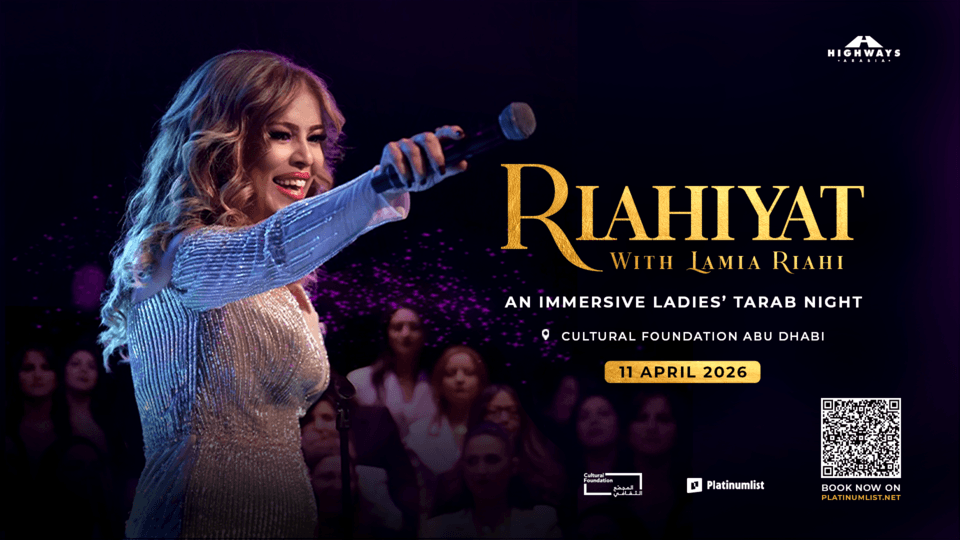 RIAHIYAT with Lamia Riahi – An Immersive Ladies’ Tarab Night RIAHIYAT with Lamia Riahi – An Immersive Ladies’ Tarab Night