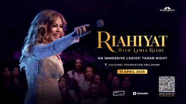 RIAHIYAT with Lamia Riahi – An Immersive Ladies’ Tarab Night