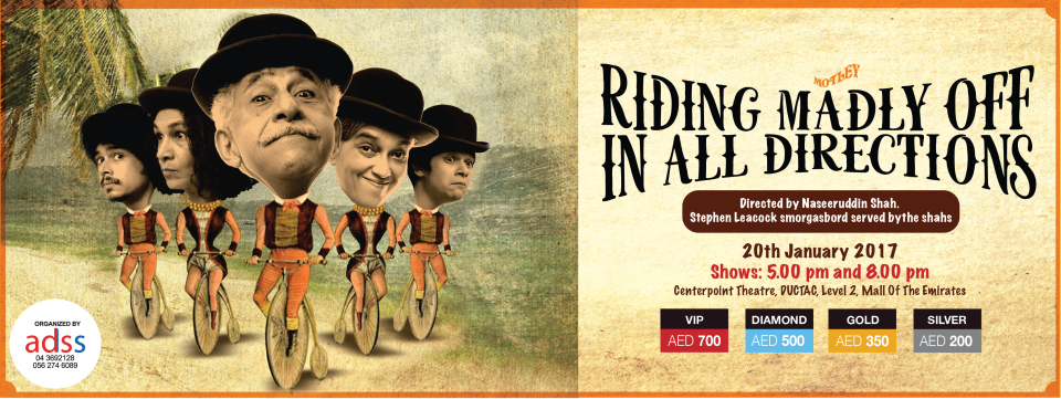 RIDING MADLY OFF IN ALL DIRECTIONS