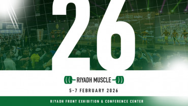 Riyadh Muscle Show