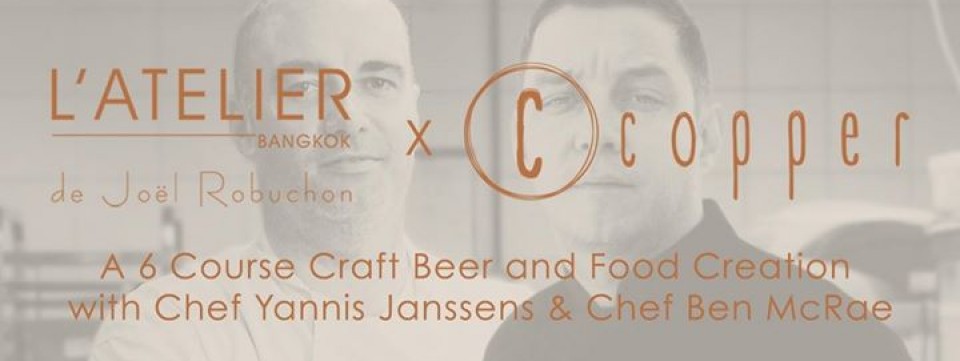 Robuchon x Copper: Craft Beer is Here!