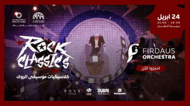 Rock Classics by Firdaus Orchestra