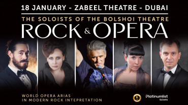 ROCK & OPERA / РОК И ОПЕРА в театре Zabeel в Дубае ROCK & OPERA / РОК И ОПЕРА в театре Zabeel в Дубае