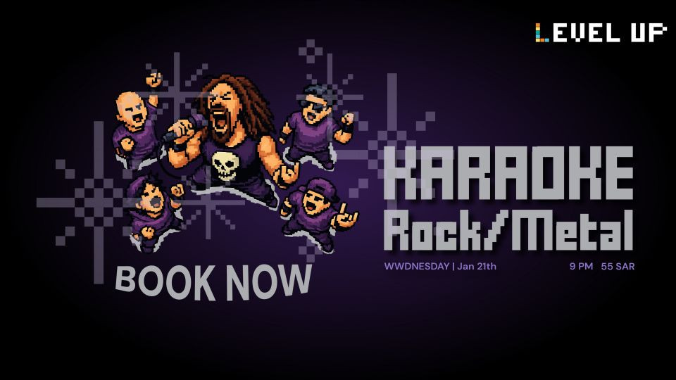 Rock/Metal Karaoke