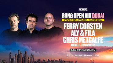 Rong Open Air Dubai Rong Open Air Dubai