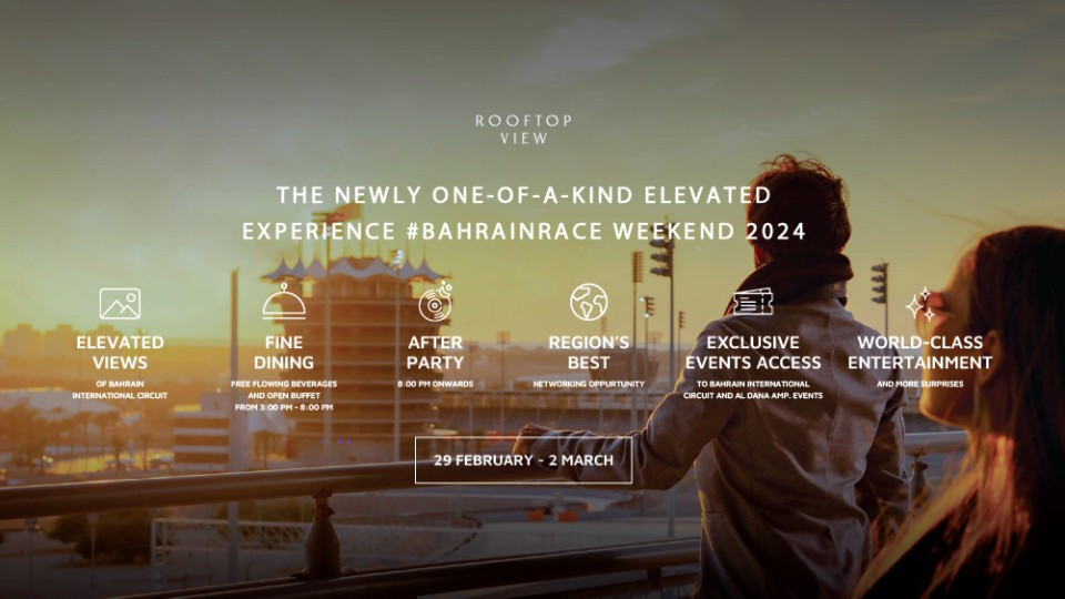 Rooftop View at Al Dana Amphitheatre, Bahrain