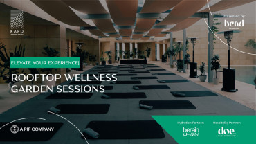 Оздоровительный сад на крыше в KAFD в Эр-Рияде