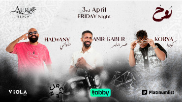 حفل الفنان عمر جابر ودي جي حلواني ودي جي كوريا بتقديم من روح في أورا بيتش في جدة