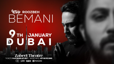 Roozbeh Bemani Live at Zabeel Theatre in Dubai