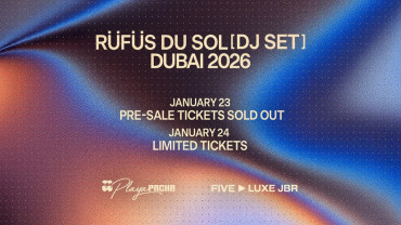 RUFUS DU SOL [DJ SET] | Pacha Icons in Dubai | 23 January