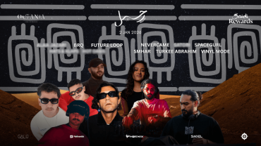 رُحَّل- نومادز في جدة رُحَّل- نومادز في جدة