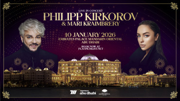 An Evening with Philipp Kirkorov and Mari Kraimbrery An Evening with Philipp Kirkorov and Mari Kraimbrery