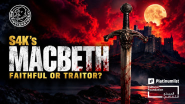 S4K's Macbeth at Cultural Foundation Abu Dhabi