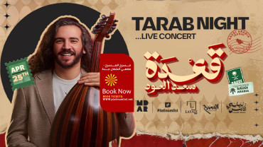 Saad Eloud in Jeddah