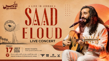 سعد العود في جدة