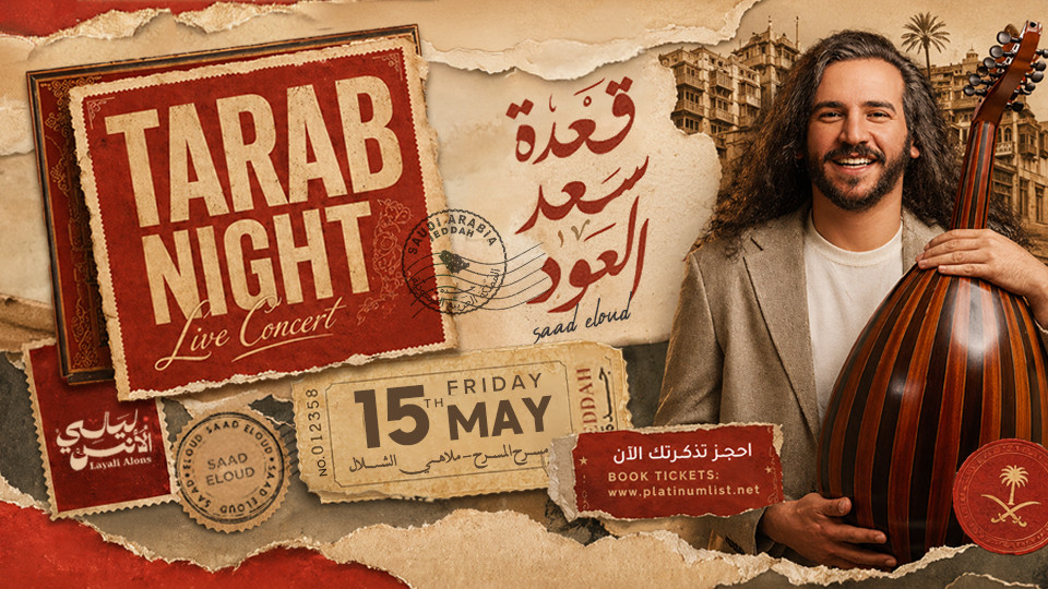 Saad Eloud in Jeddah